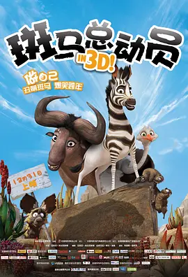综合久久av