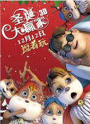 综合久久av