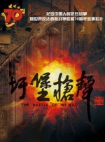 综合久久av